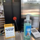 기분조은 안경원 | 안산안경점, 안산안경원, 글라스바바 에서 안경 맞춘 후기 (내돈내산, 솔직후기)