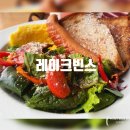 레이크빈스 이미지