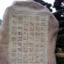 차돌농장 이미지