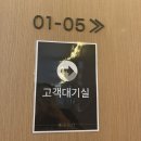오뚜기식품 | 대구 동성로 실내 데이트 추천 [대구 핫플] : 오티티시네마 동성로점