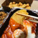 삼첩분식 네이버블로그