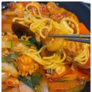 리엔차이 이미지