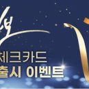 부평우체국 이미지