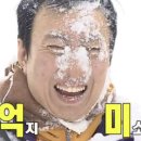 니즈토탈 | [스튜디오] 고야스튜디오 서주 작가님 촬영 후기｜고야스튜디오 촬영 팁｜토탈스튜디오