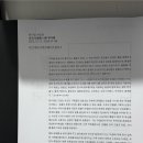 어느날오늘