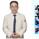 수부 이미지