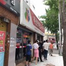 김박사카 네이버블로그