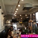 대산닭집 이미지