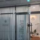 봄테라피요가