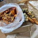 몬스터킹 2호점 이미지