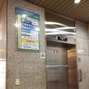 신세대빌딩 이미지