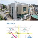 연산9동 행정복지센터(1층) 이미지