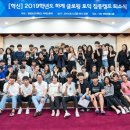 원광보건대학교 이미지