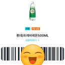 아마존노래연습장 | 2023.08.24