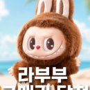 당첨마트1