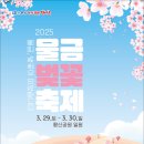 물금1길 이미지