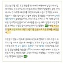 드림문구 이미지