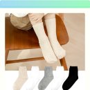 4990 | 5켤레 4990원? 엄마들 쟁여템! 베이스알파 아동 양말 솔직 후기