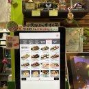 튼실맘김밥 | 역삼동 건강한 김밥 맛집, 역삼역 샌드위치, 역삼역 샐러드, 역삼역 도시락 - [바디 쉐프]