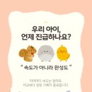 예본음악학원 네이버블로그