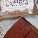 씨유대구율하세영점 네이버블로그