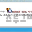 로얄테니스 - 여수시 시청동1길 19 | 로얄테니스