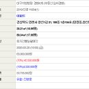 창신1길 이미지