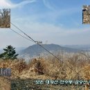 오천2리경로당 티스토리