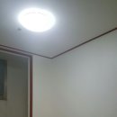 대방지업사 네이버블로그