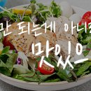 아침 주식회사 이미지