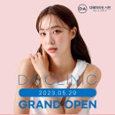 서현메디칼 이미지