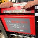 연산셀프세차장 이미지