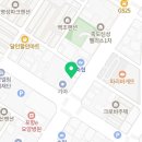 장유송영상의학과의원 네이버블로그