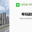 1번지 공인중개사사무소 이미지