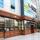 메가엠지씨커피거제포로수용소유적공원점 | 거제도 데이트 코스 추천 포로수용소 모노레일 포함 당일치기 여행 루트 정리