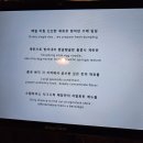 중식하우스