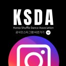 한국농아인협회 강원도협회 원주시지부 | 물어보세요 5번째 생방송 5060 셔플댄스 열풍편 셔플댄스 강사출연 𝙆𝙎𝘿𝘼 한국셔플댄스협회장 춤선생simba