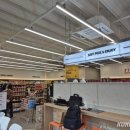 이마트24 R종암래미안점 이미지