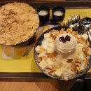 대구설빙