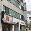 캠핑라운지 | 서울파티룸 캠핑파티룸 유러스라운지 솔직후기