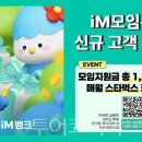 엠G 엔터 이미지