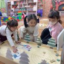 맘에든 유치원 이미지