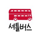 팬더매쓰수학학원