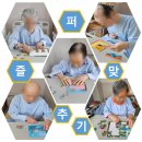 구미강동병원 이미지