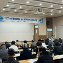 문화공원화장실 이미지