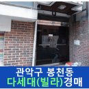 행운6길 네이버블로그
