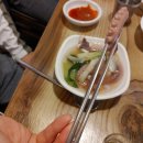 대전대화중학교 이미지