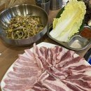 내포 솥뚜껑삼겹살 이미지