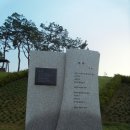 안성맞춤랜드20 이미지