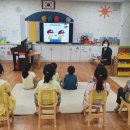 상주초교병설유치원 이미지